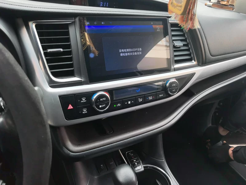 Toyota Highlander 2018 #14 Toyota Highlander 2018 imagen de coche #14