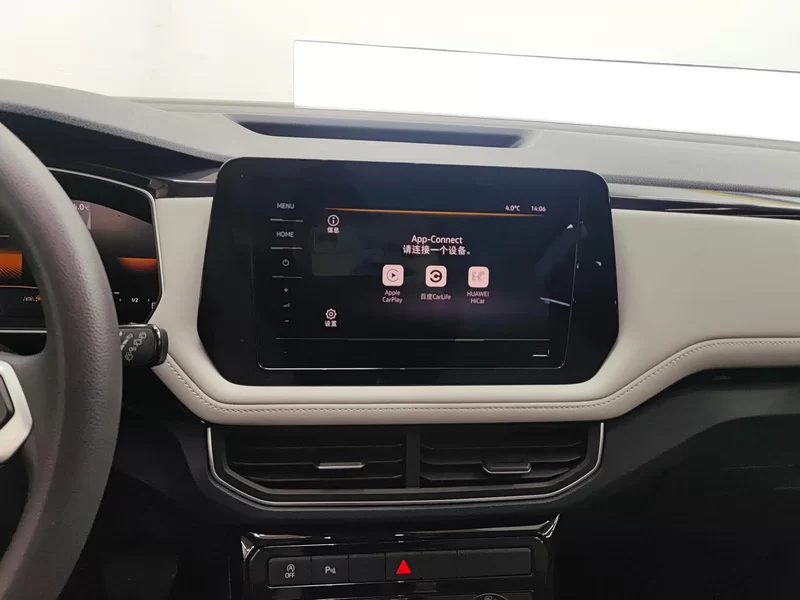 Volkswagen Tharu 2025 car image #14