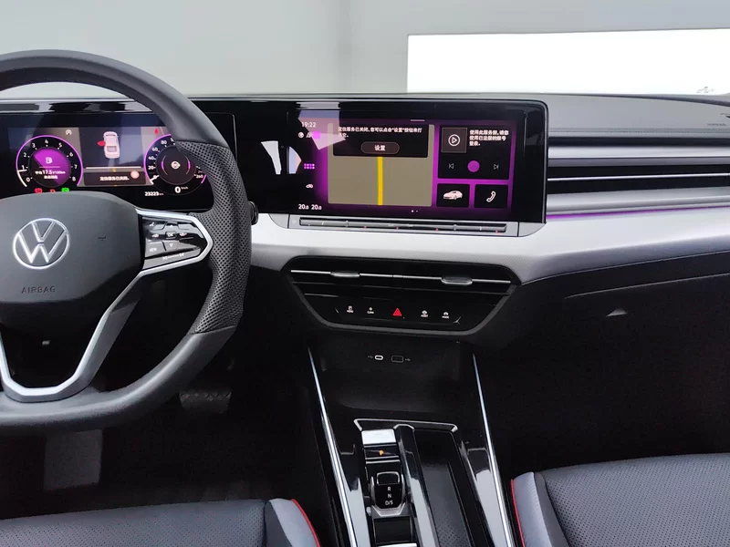 Volkswagen Lamando 2024 car image #14