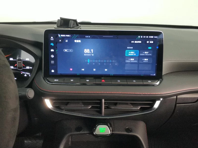 MG 5 2025 immagine di auto #14