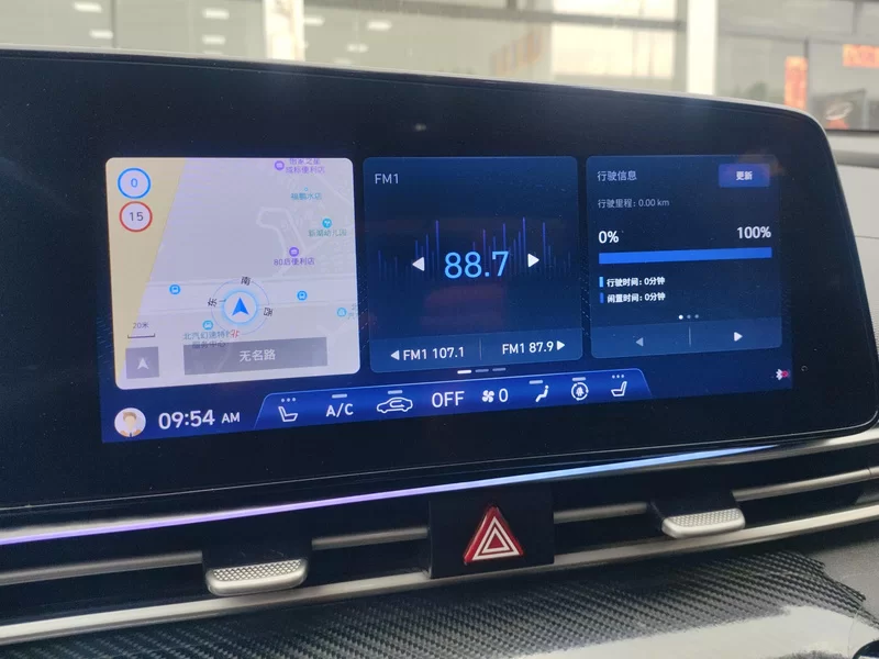 Hyundai Elantra 2021 immagine di auto #14