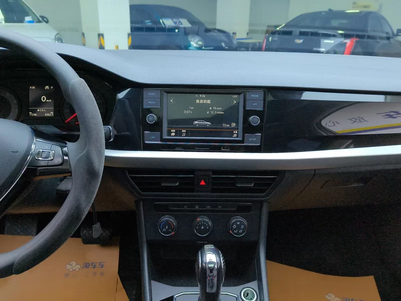 Volkswagen Lavida 2020 #14 Volkswagen Lavida 2020 immagine di auto #14