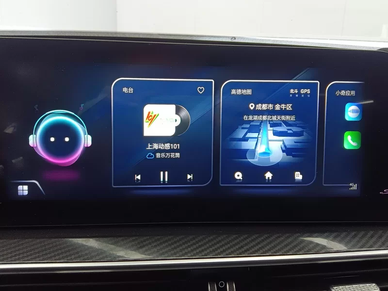 奇瑞 瑞虎7 PLUS 2024 汽车图片 #14