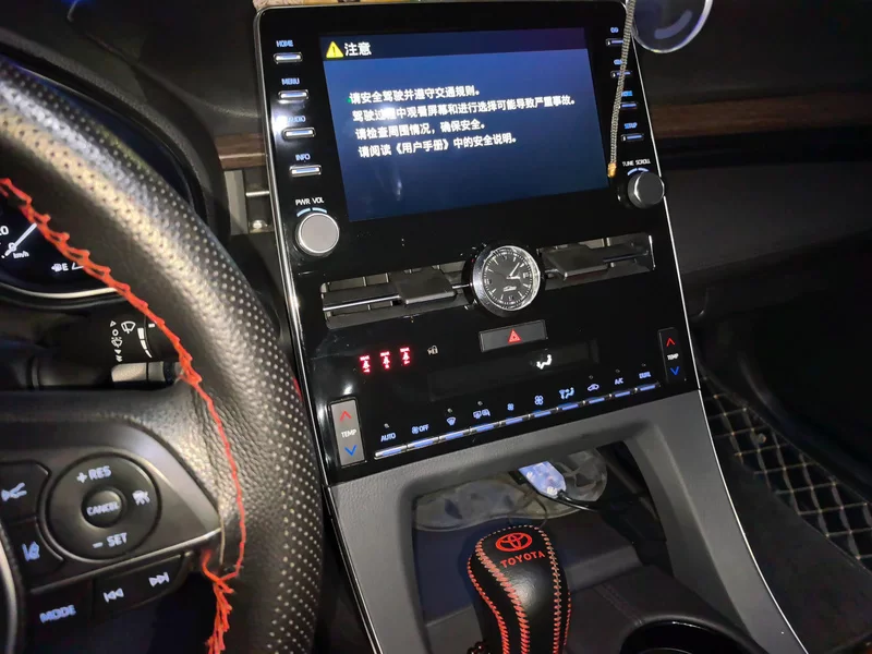 Toyota Avalon 2020 car image #14