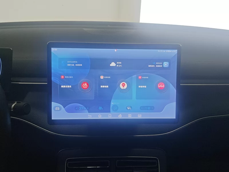 BYD Destroyer 05 2023 car image #14