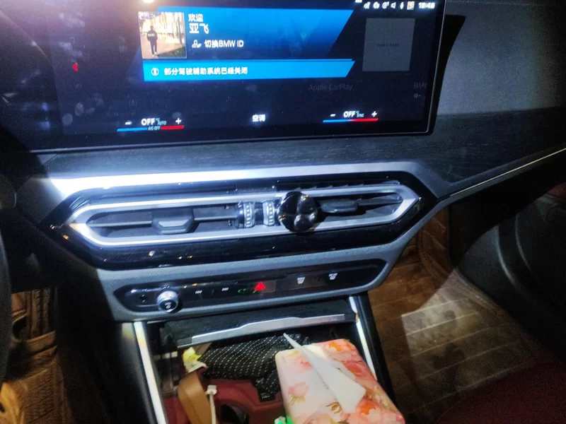 BMW 4 Series 2024 car image #14