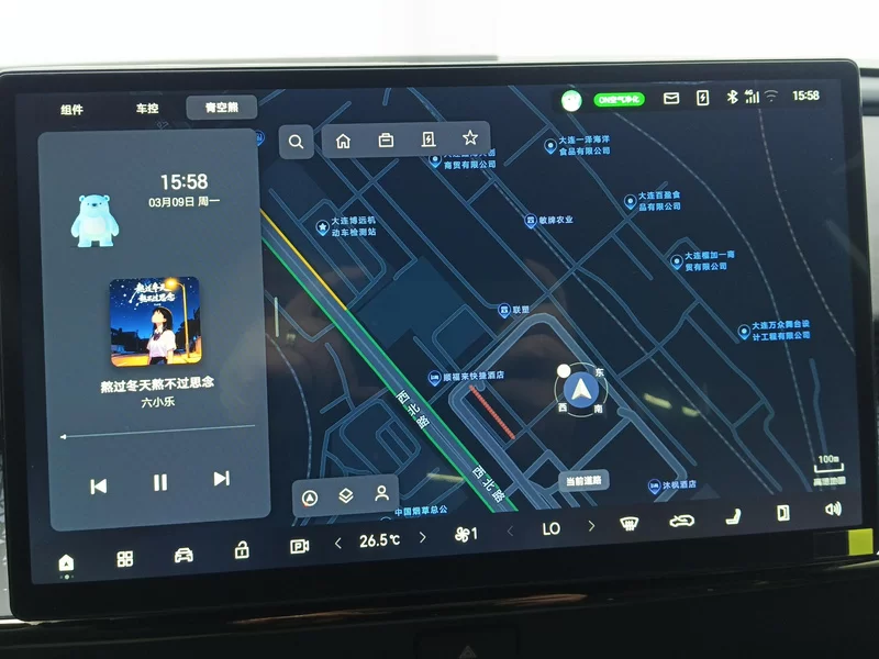 Toyota Bozhi 3X 2025 car image #14