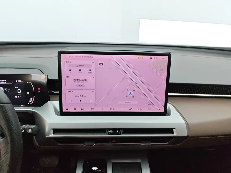 GAC Trumpchi GS4 2024 car image #14