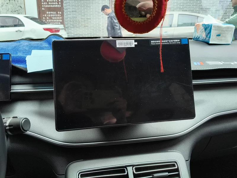 BYD Destroyer 05 2024 car image #14