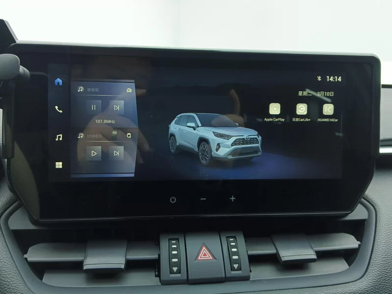 Toyota RAV4 2024 imagen de coche #14