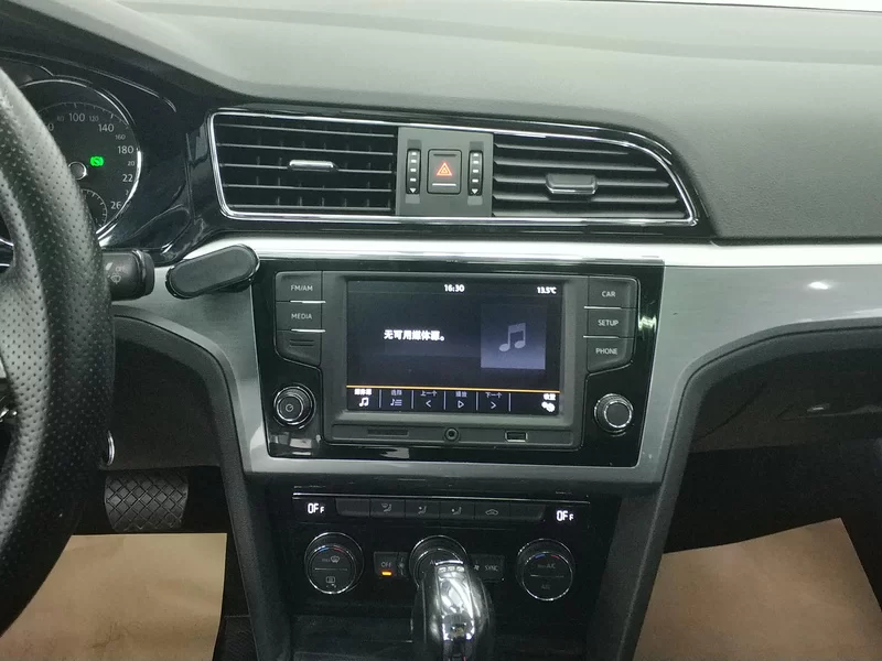 Volkswagen Lamando 2016 immagine di auto #14