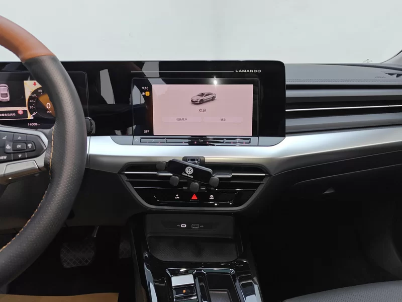 Volkswagen Lamando 2023 immagine di auto #14