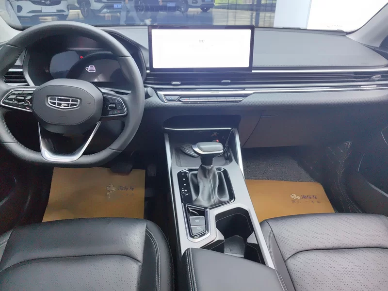 GEELY Emgrand 2023 car image #14