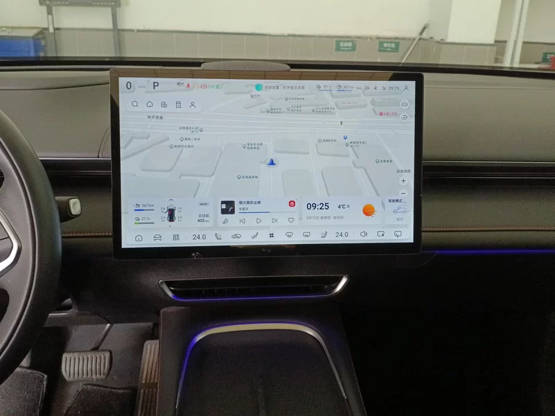 Deepal 2023 car image #14