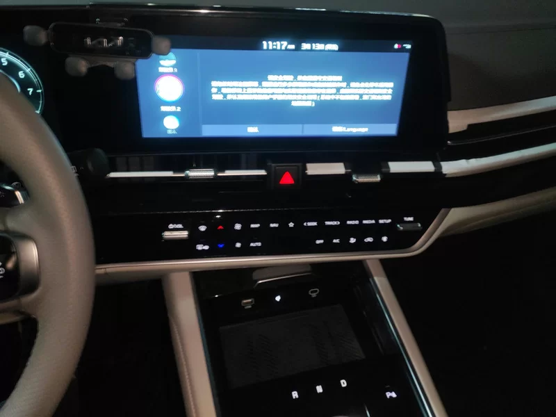 起亚 狮铂拓界 2025 汽车图片 #14