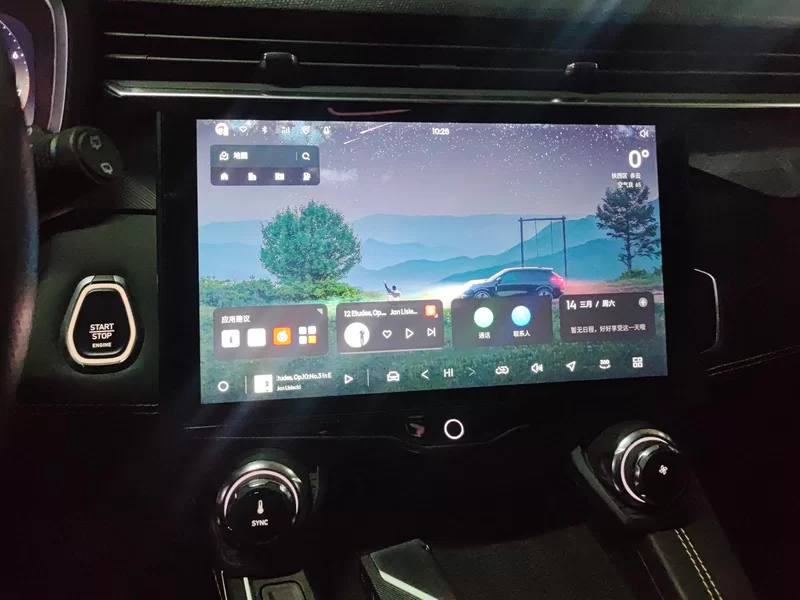 Lynk & Co 01 2024 car image #14