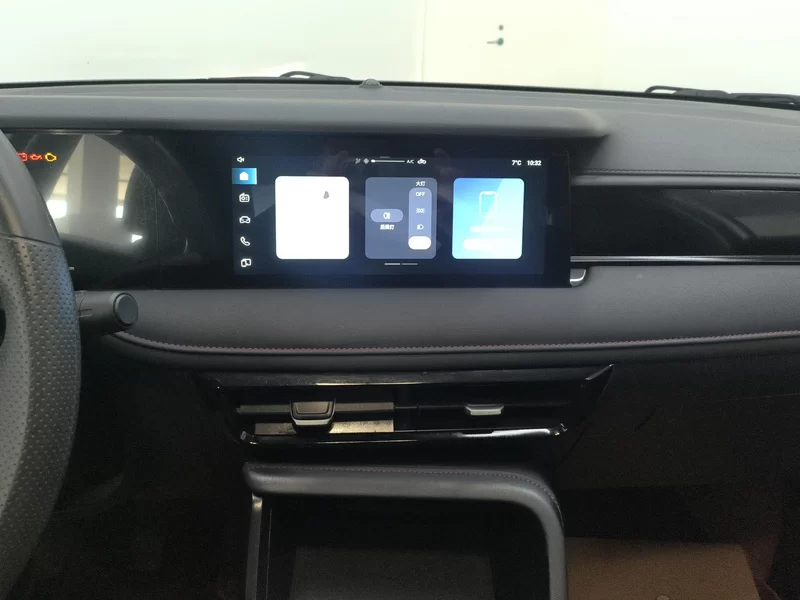 Roewe i5 2024 imagem de carro #14