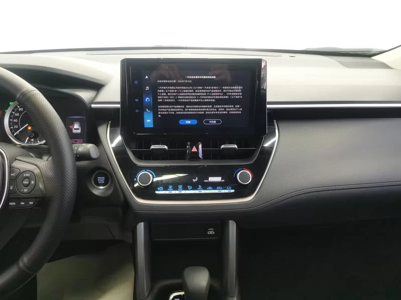 Toyota Corolla Cross 2022 car image #14