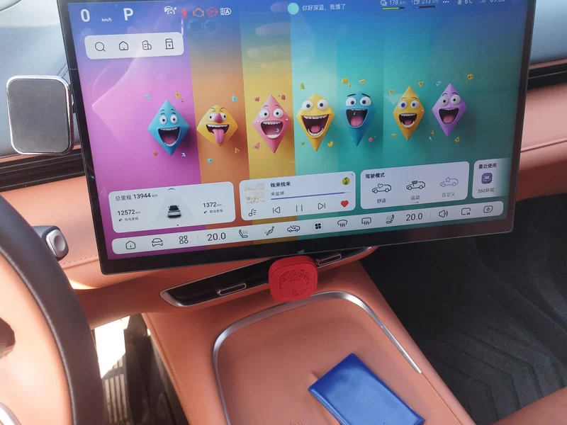 Deepal S07 2025 imagem de carro #14