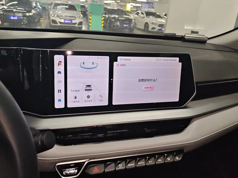 GEELY Binray 2023 car image #14