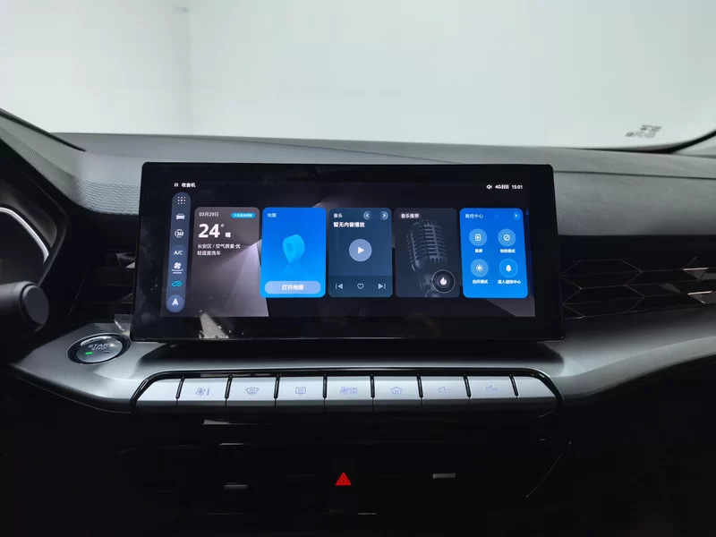 MG 5 2022 #14 MG 5 2022 immagine di auto #14