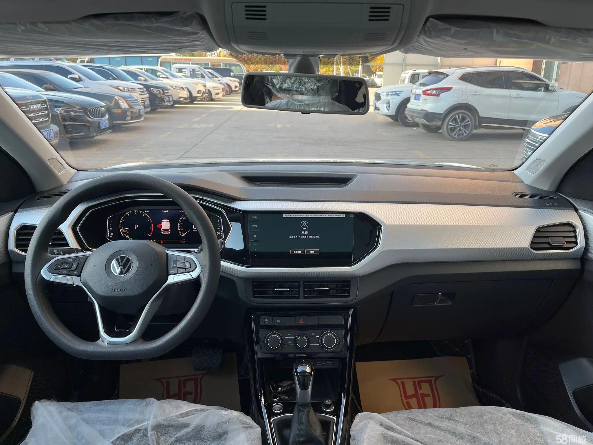 Volkswagen Tacqua 2024 #14 Volkswagen Tacqua 2024 car image #14