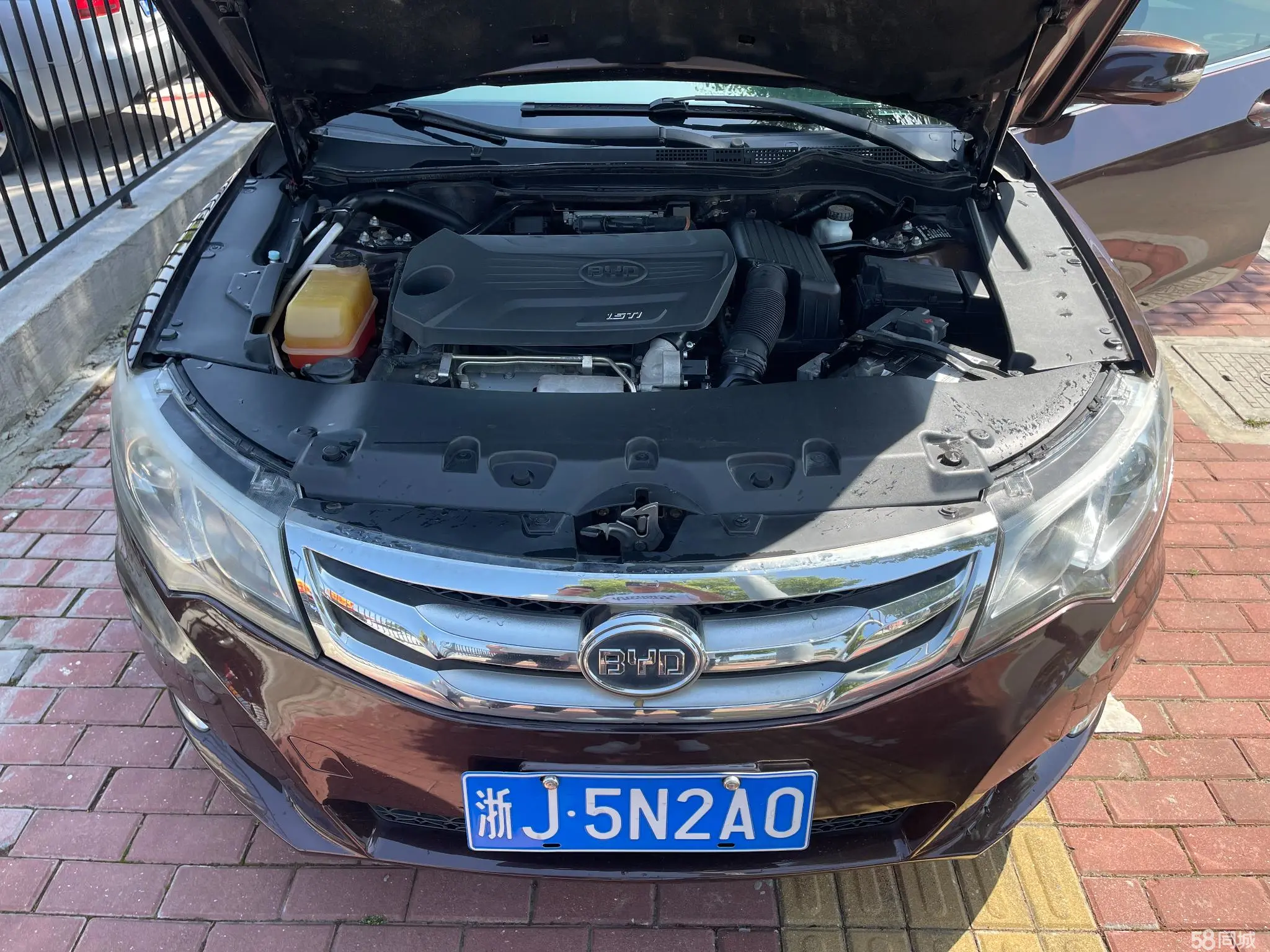 BYD SiRui 2014 #14 BYD SiRui 2014 car image #14