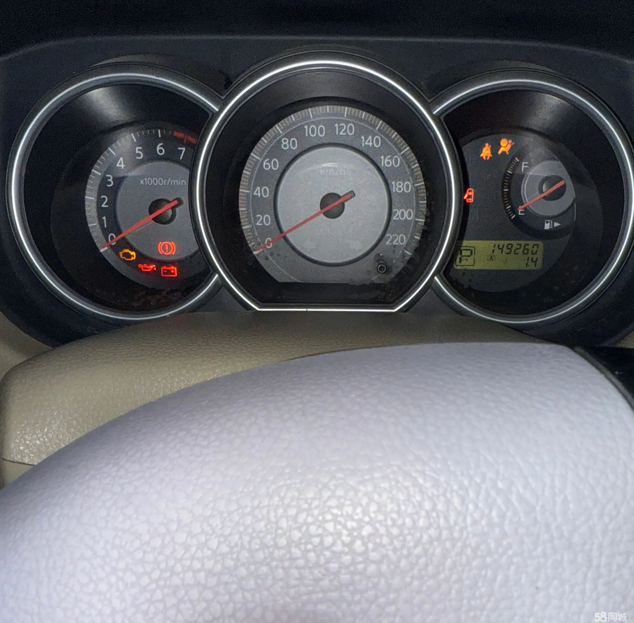 日产 颐达 2005 汽车图片 #14