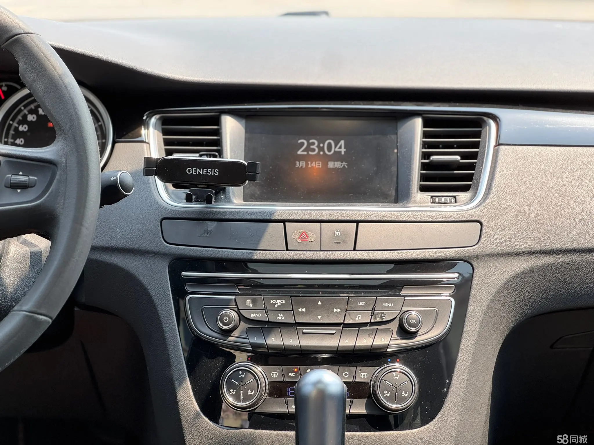 标致 标致508 2015 汽车图片 #14