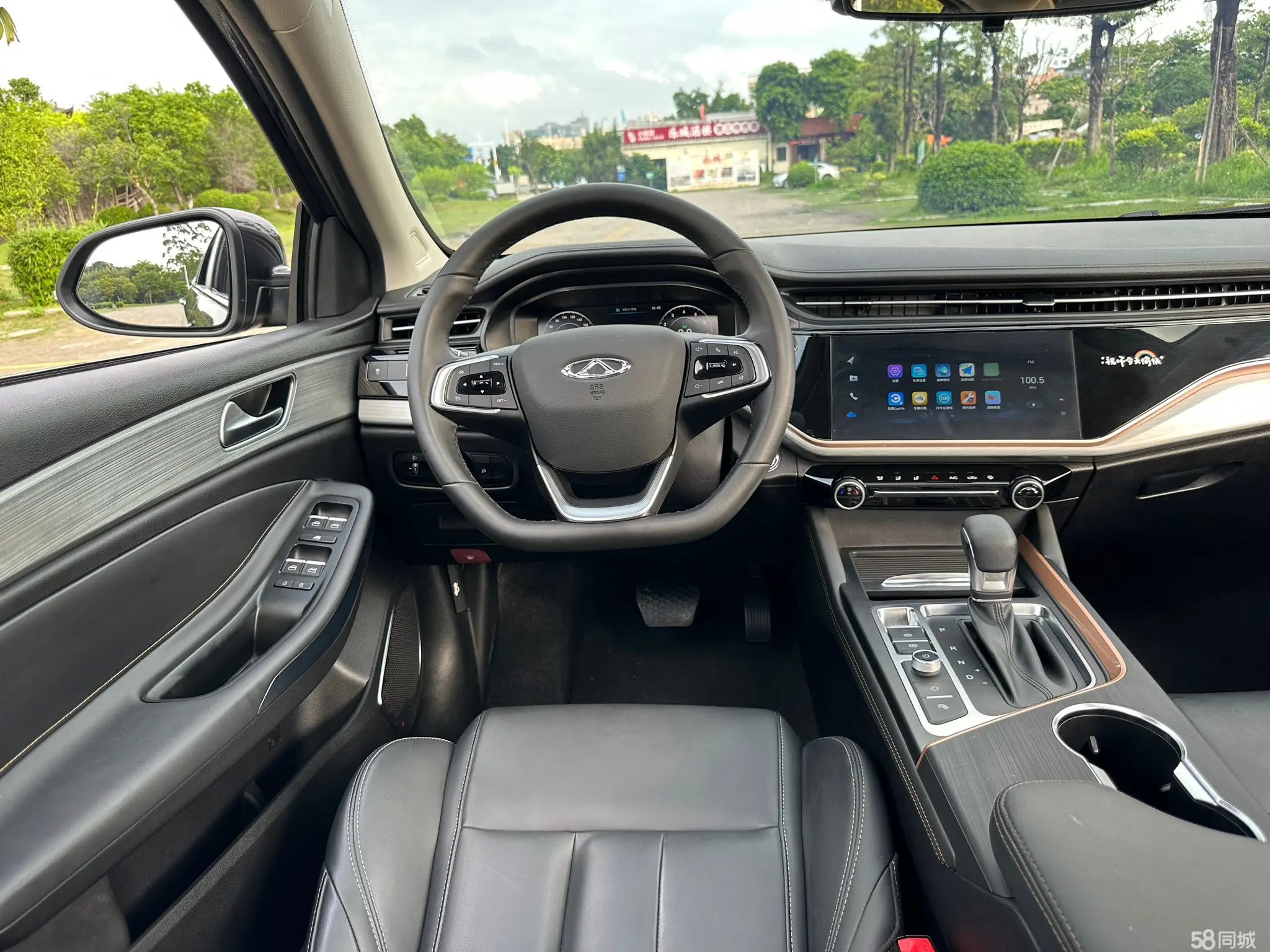 Chery FulwinX3 PLUS 2022 immagine di auto #14