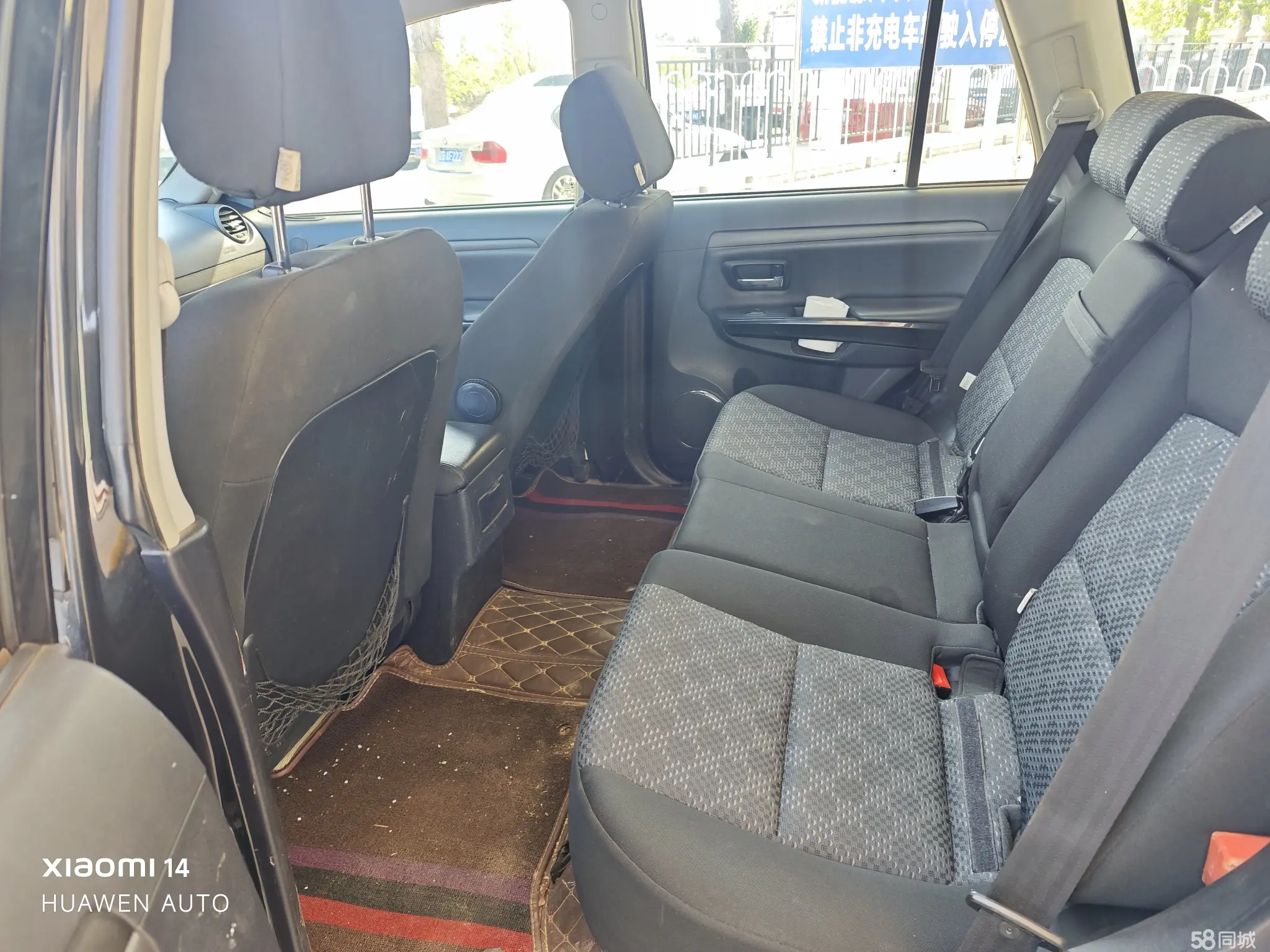 Haval H3 2013 car image #14