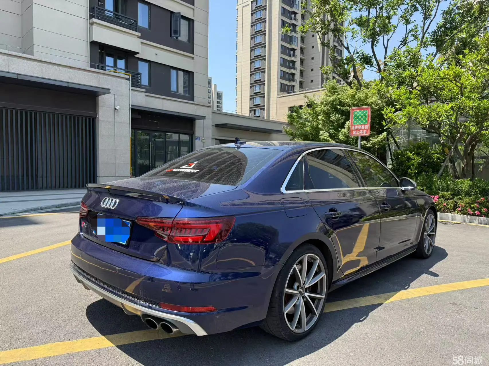 五菱汽车 奥迪S4 2017 汽车图片 #14