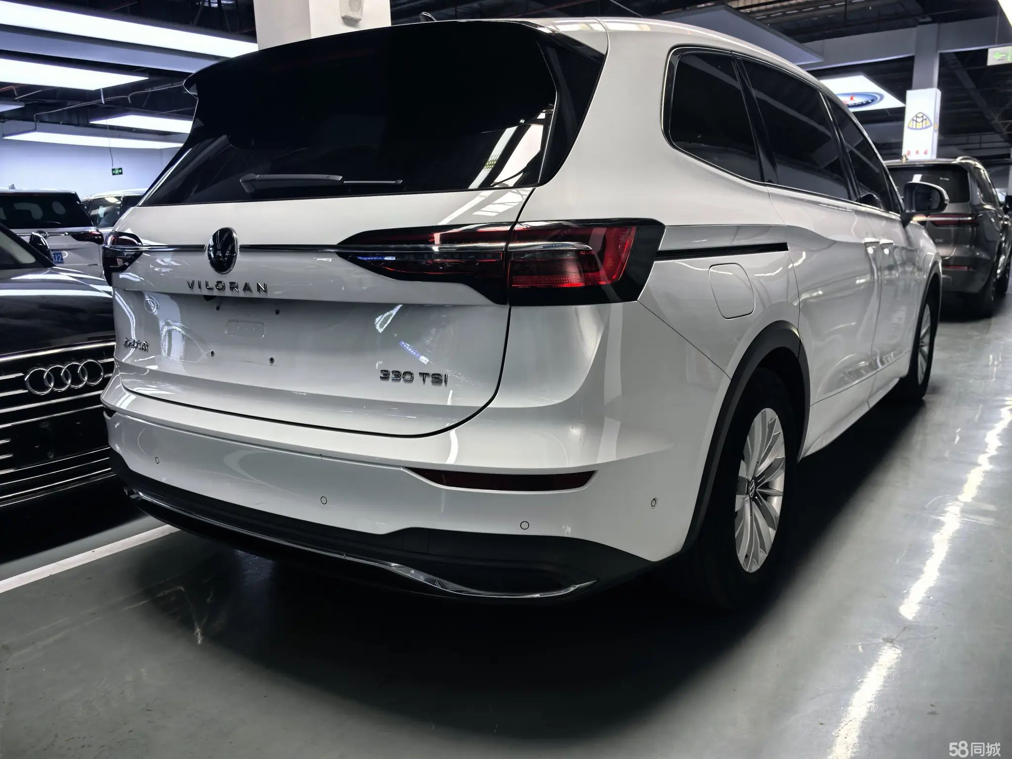 Volkswagen Viloran 2022 car image #14