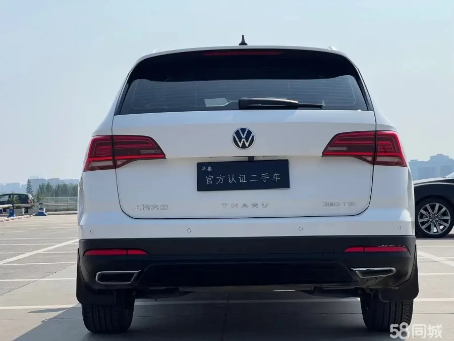 Volkswagen Tharu 2021 car image #14