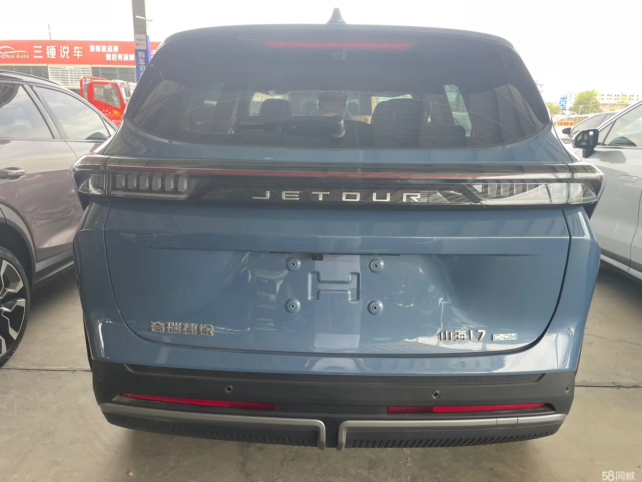 捷途山海 捷途山海L7 2024 汽车图片 #14