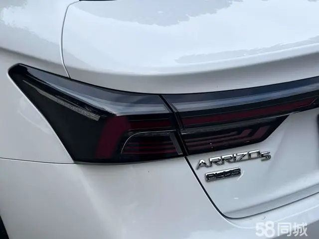 Chery FulwinX3 PLUS 2021 immagine di auto #14