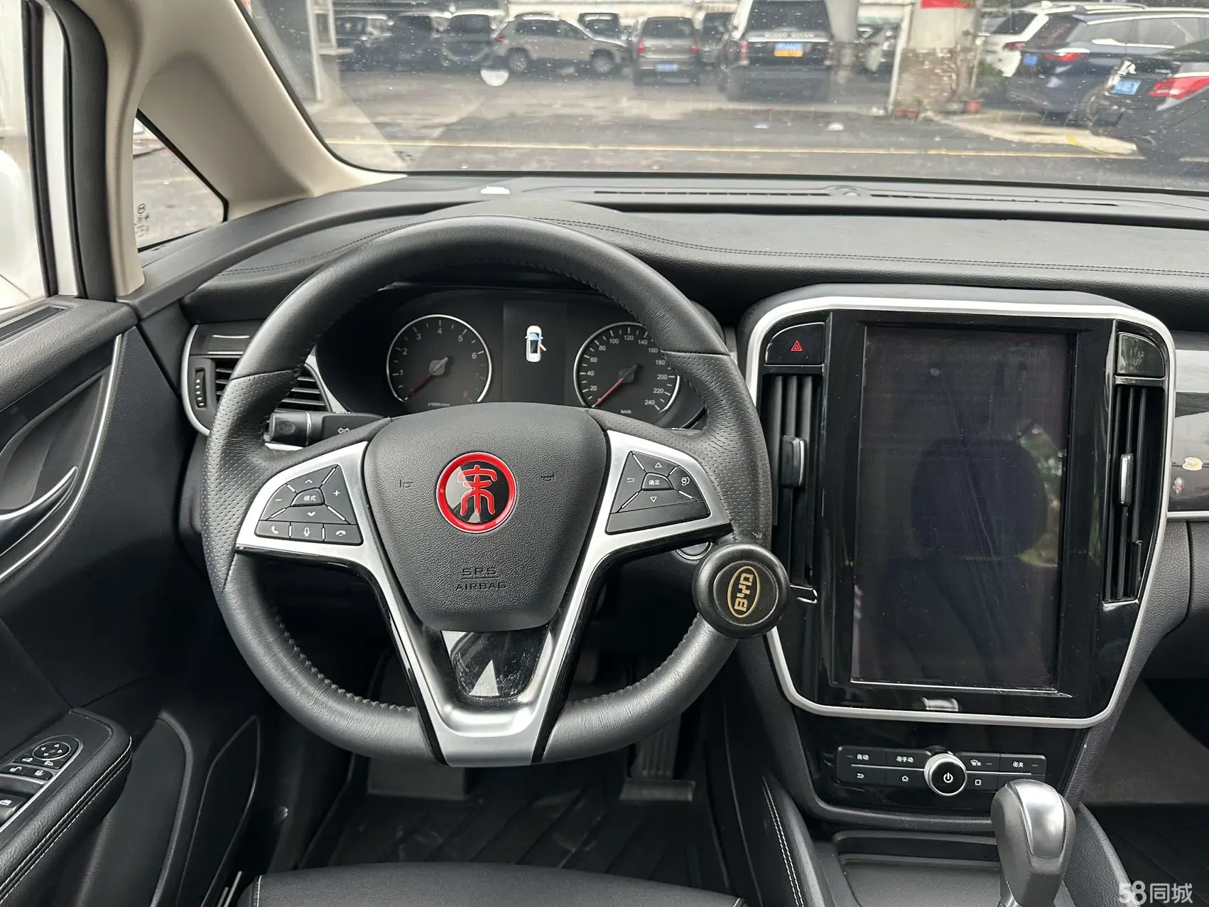 BYD Song MAX 2018 immagine di auto #14