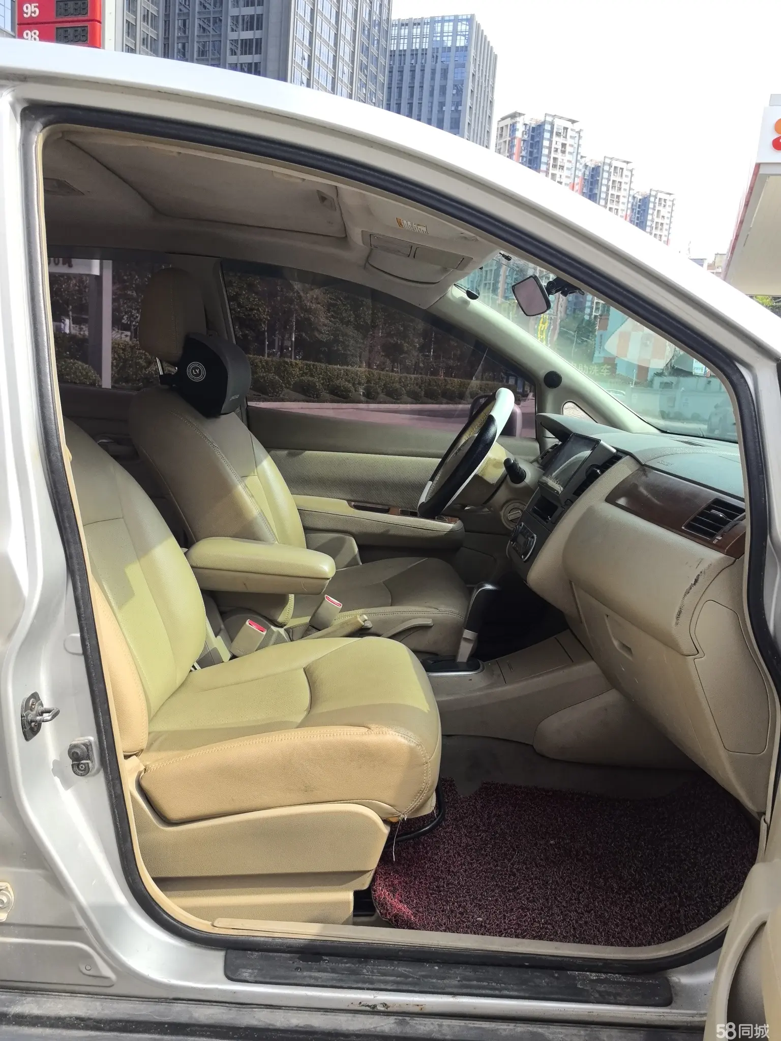 日产 颐达 2007 汽车图片 #14