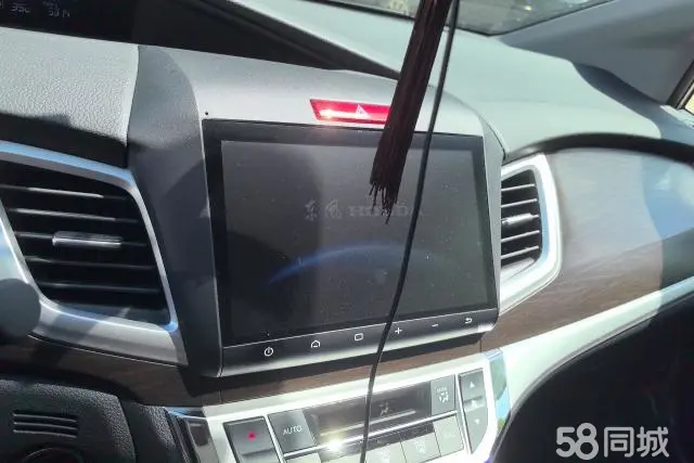 Honda Jade 2015 car image #14