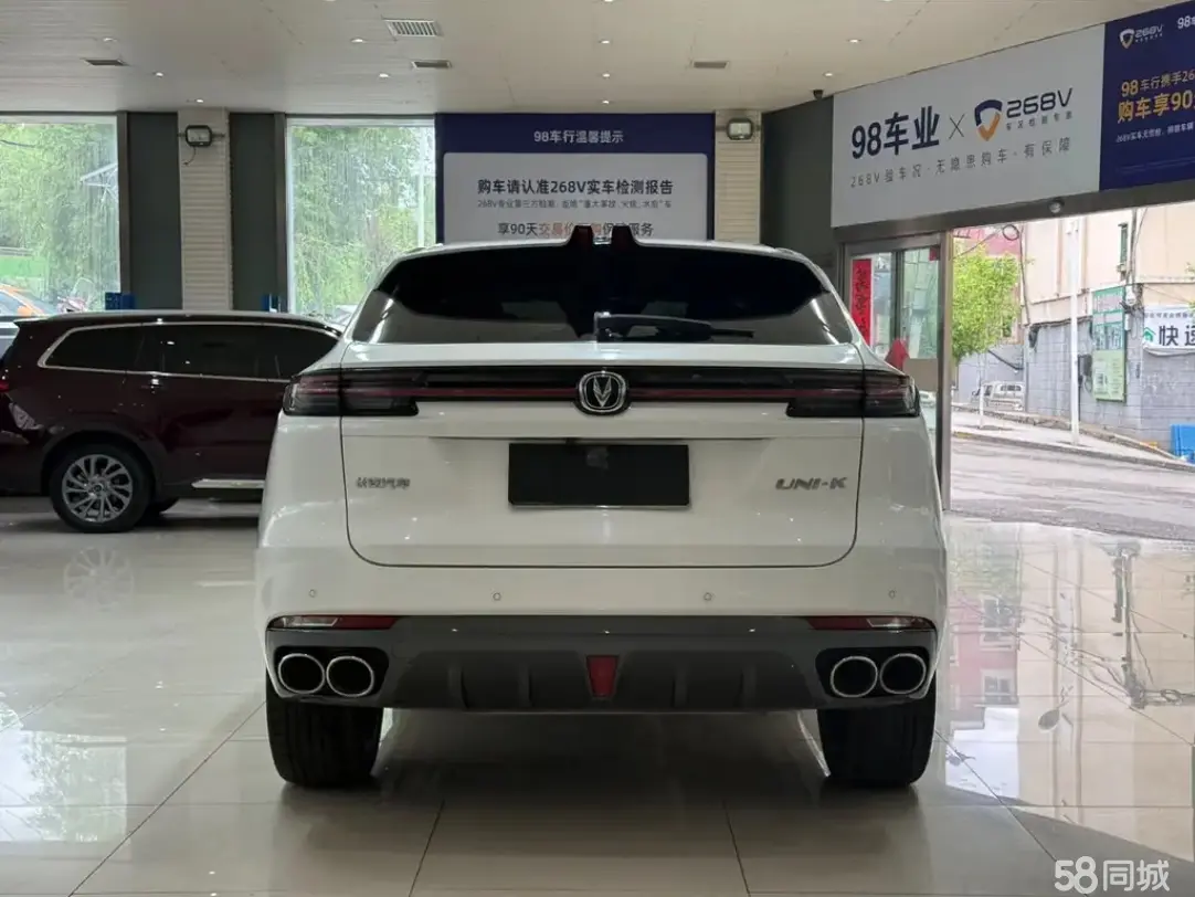 Changan UNI-K 2022 #14 Changan UNI-K 2022 car image #14