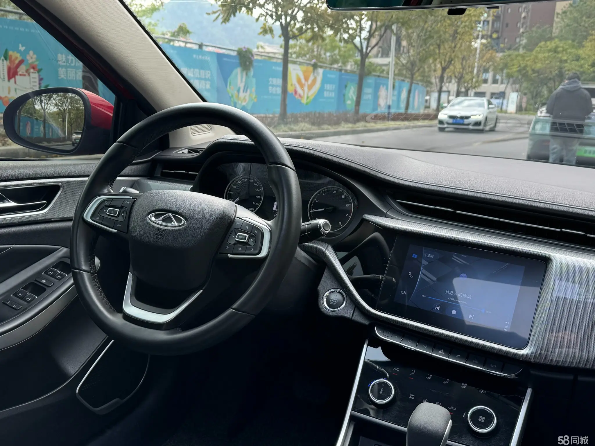 Chery Arrizo 5 GT 2018 #14 Chery Arrizo 5 GT 2018 car image #14