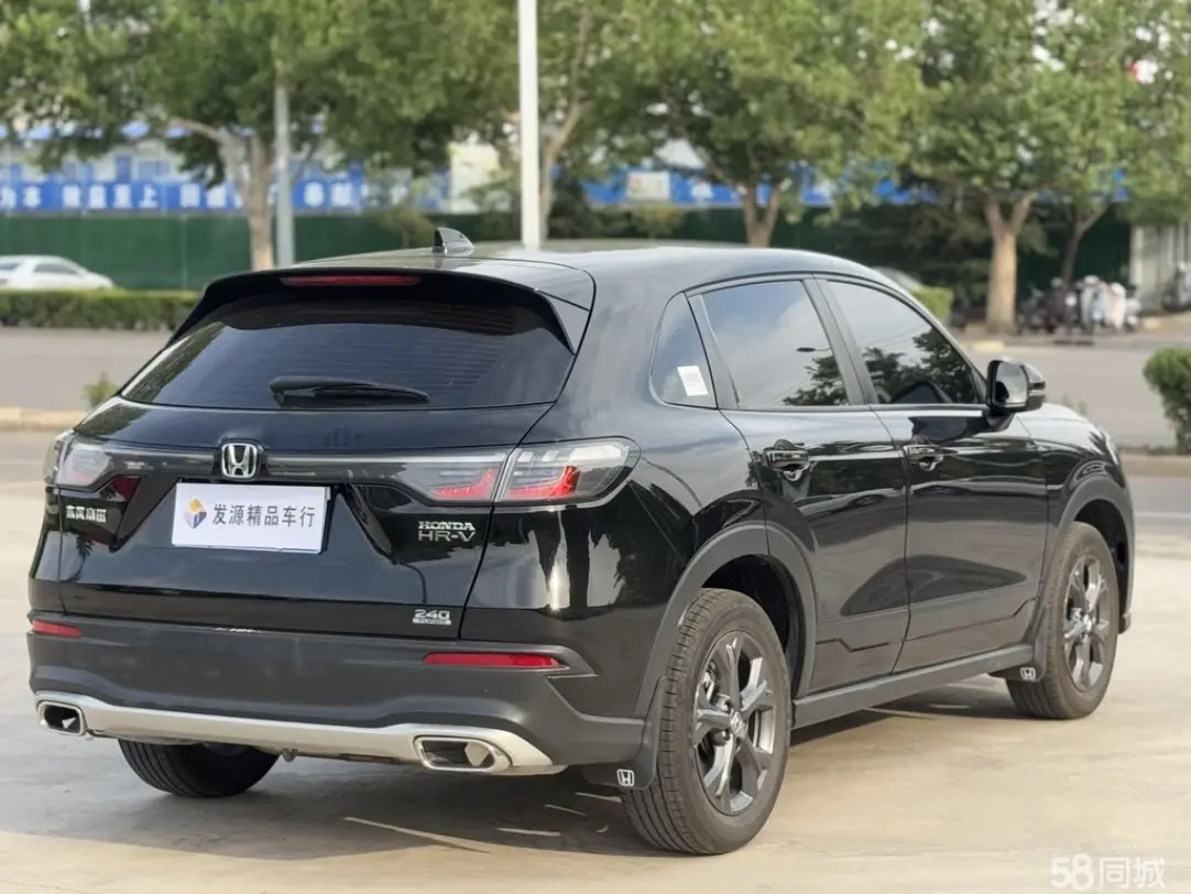 Honda HR-V 2023 car image #14