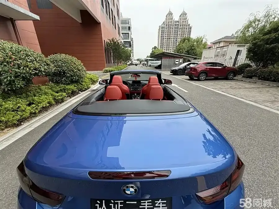 BMW 4 Series 2015 imagem de carro #14