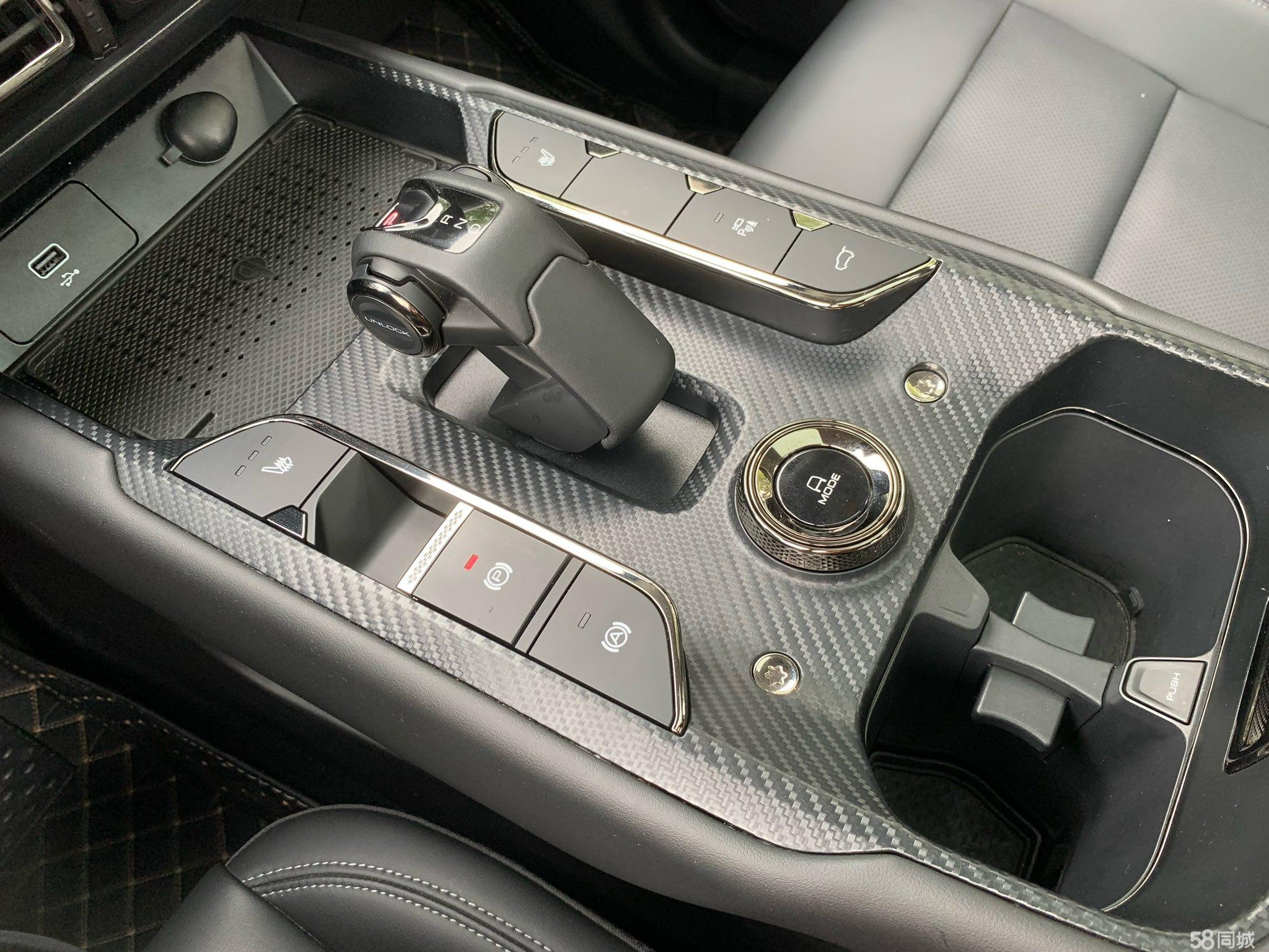 Haval X Dog 2 New Energy 2023 car image #14