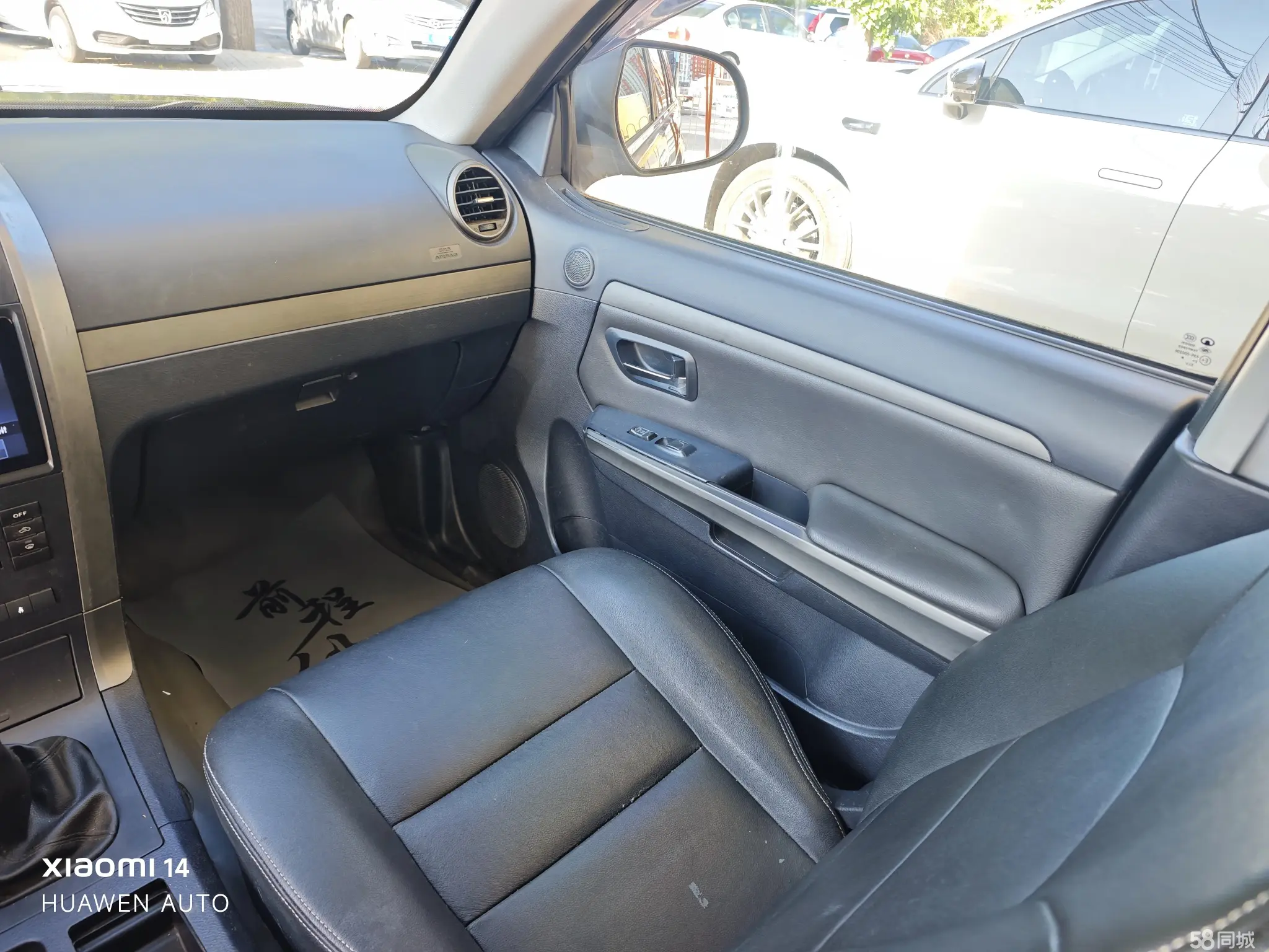 Haval H3 2012 #14 Haval H3 2012 imagen de coche #14