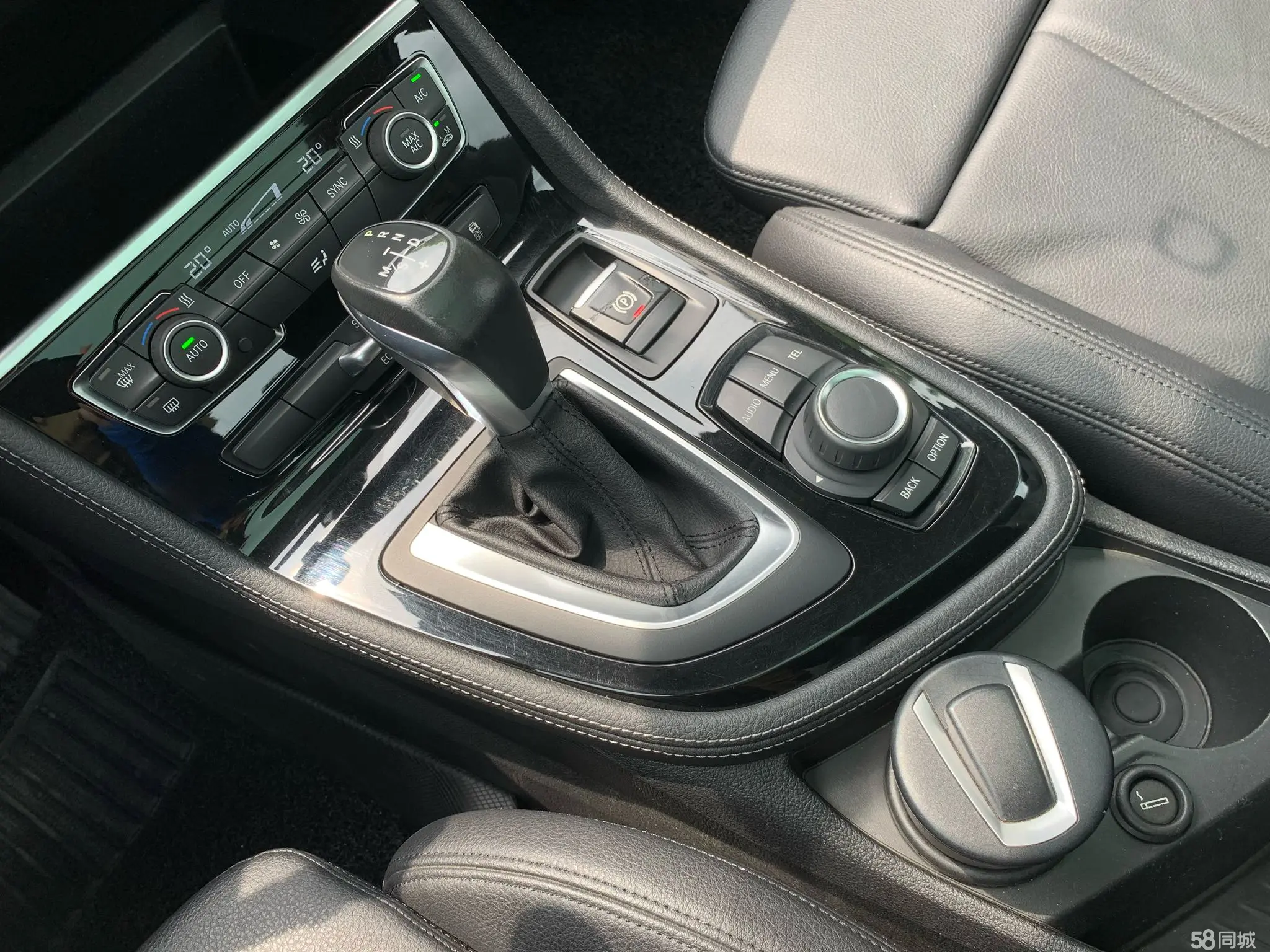 BMW 2 Series Gran Tourer 2017 car image #14