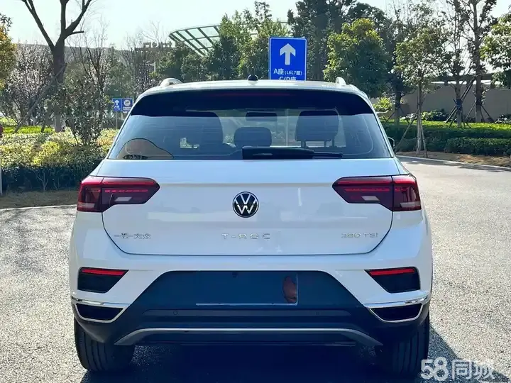Volkswagen T-Roc 2022 #14 Volkswagen T-Roc 2022 car image #14