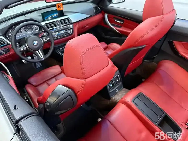 BMW 4 Series 2017 imagem de carro #14