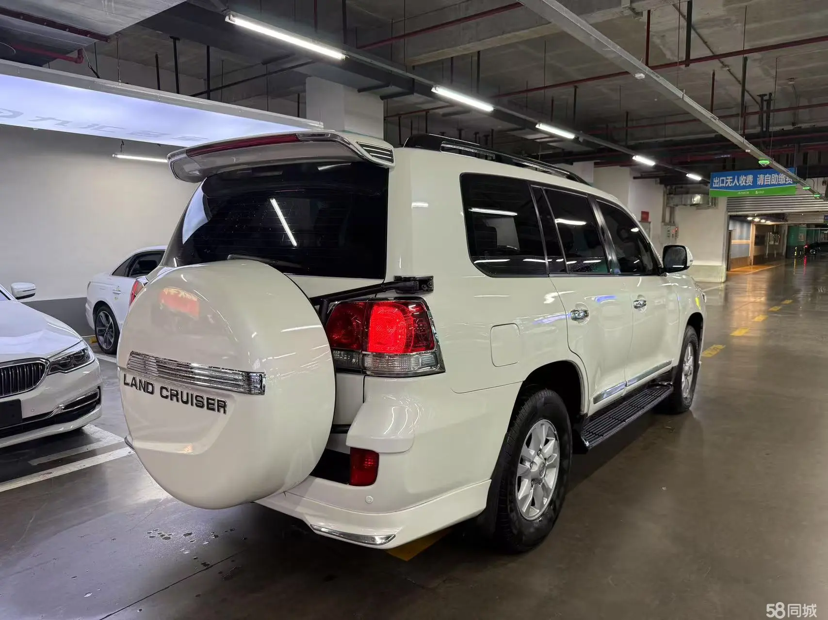 丰田 兰德酷路泽 2011 汽车图片 #14