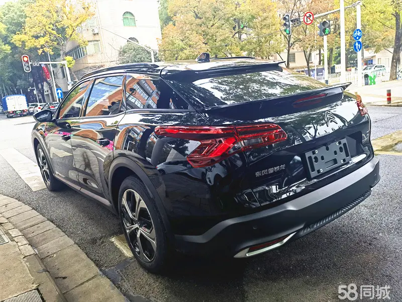 Citroen C5 X 2021 imagem de carro #14